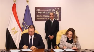 تطوير الرقمنة الصحية يتسارع بتوقيع مذكرة تفاهم بين الاتصالات والهيئة العامة للاعتماد والرقابة 1